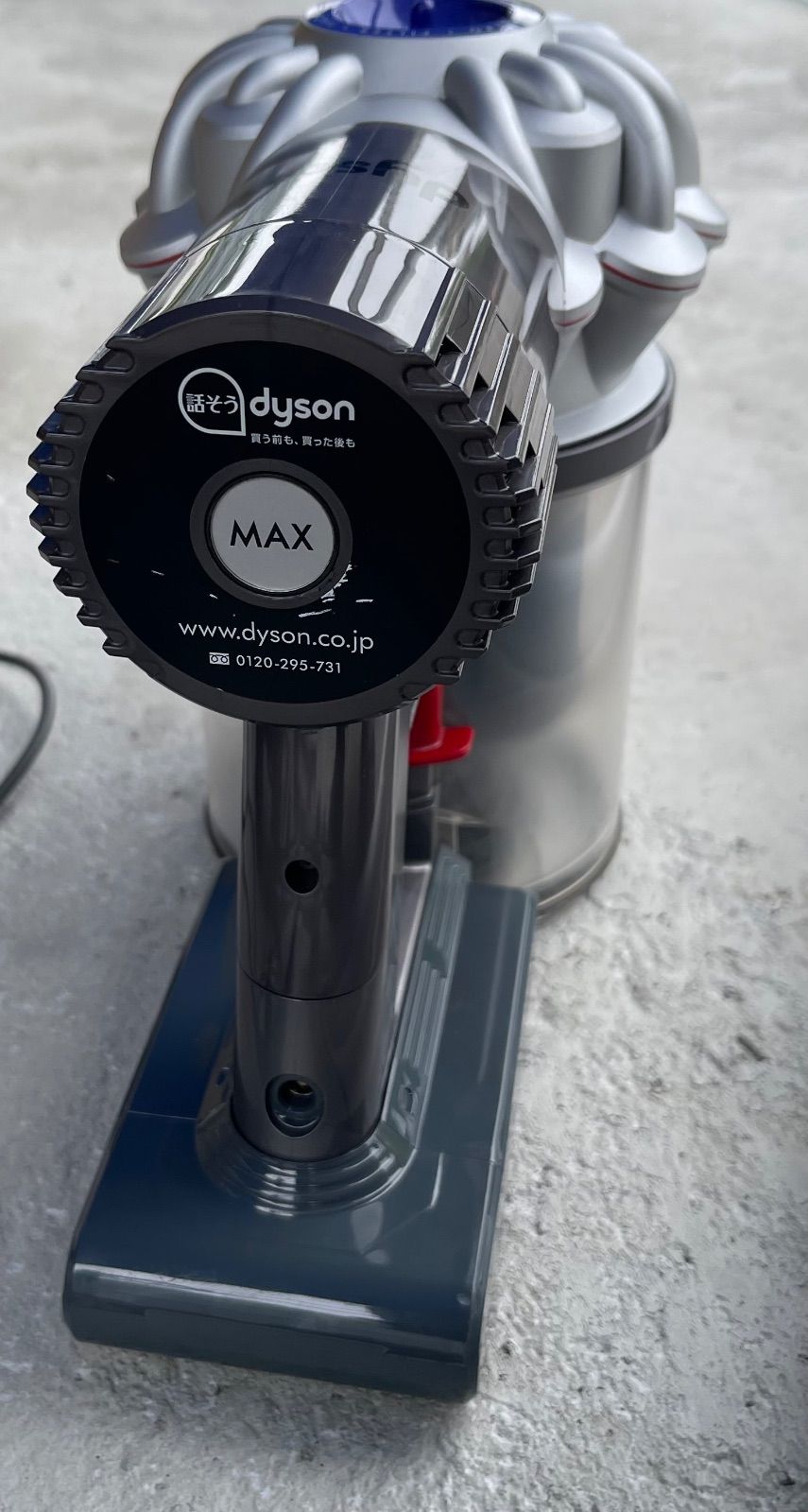 良品】ダイソン Dyson V6 Slim コードレスクリーナー 豪華