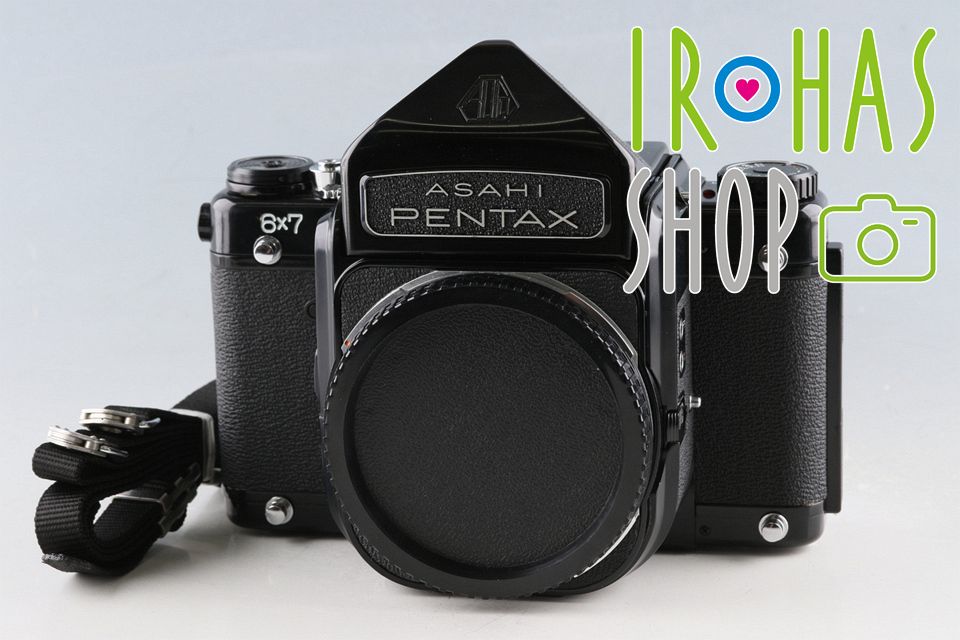 Pentax 6x7 Medium Format Film Camera #64751E3