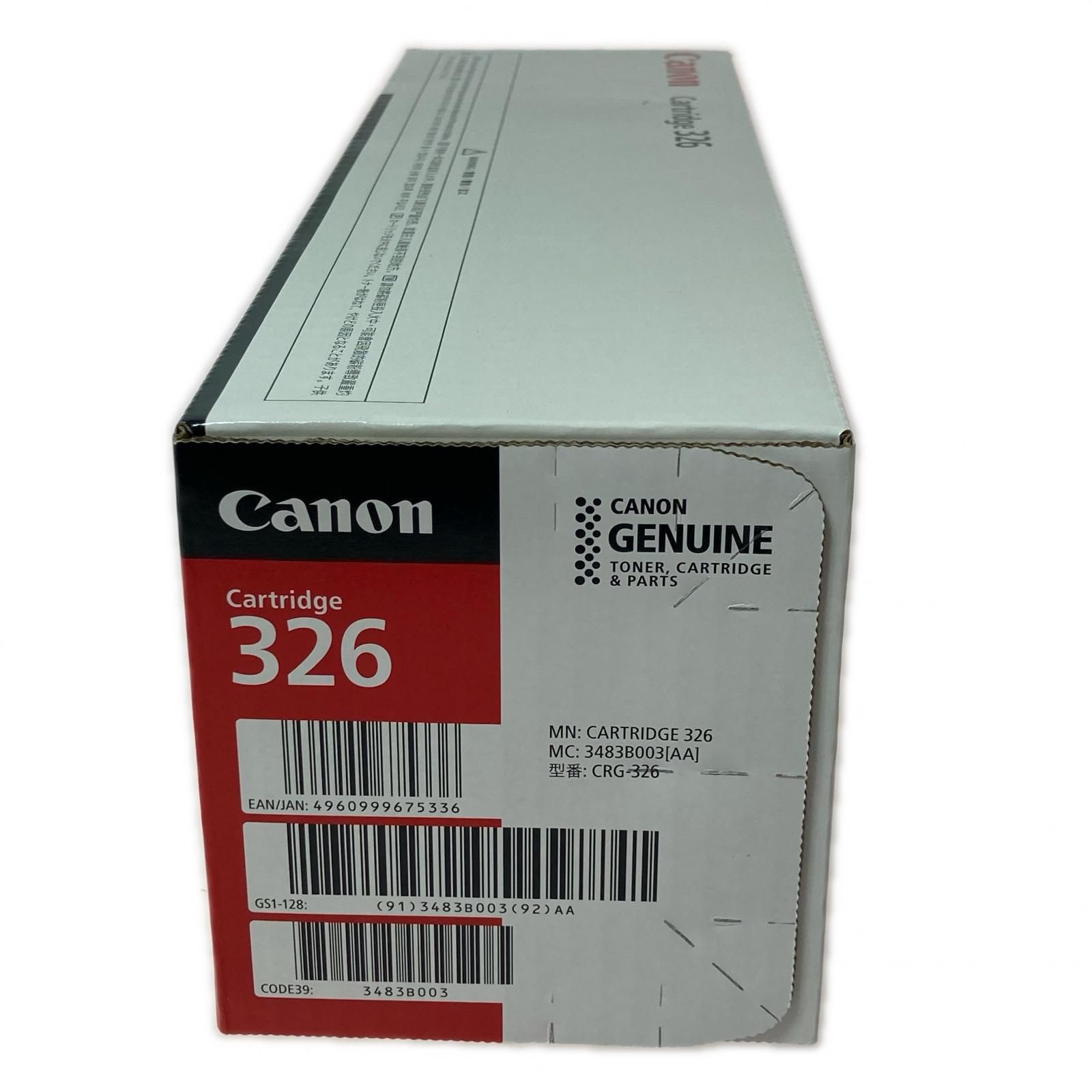 CANON トナー326 未開封 2025年製 CRG-326 - メルカリ