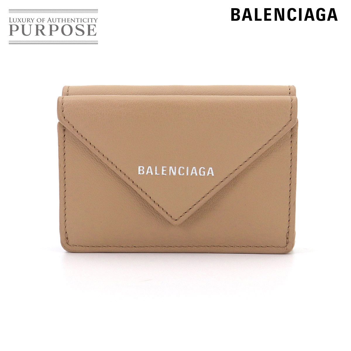 【美品】BALENCIAGA ペーパーミニ レザー 三つ折り 財布 ベージュ系 バレンシアガ BALENCIAGA ペーパー ミニ ウォレット 三つ折り 財布