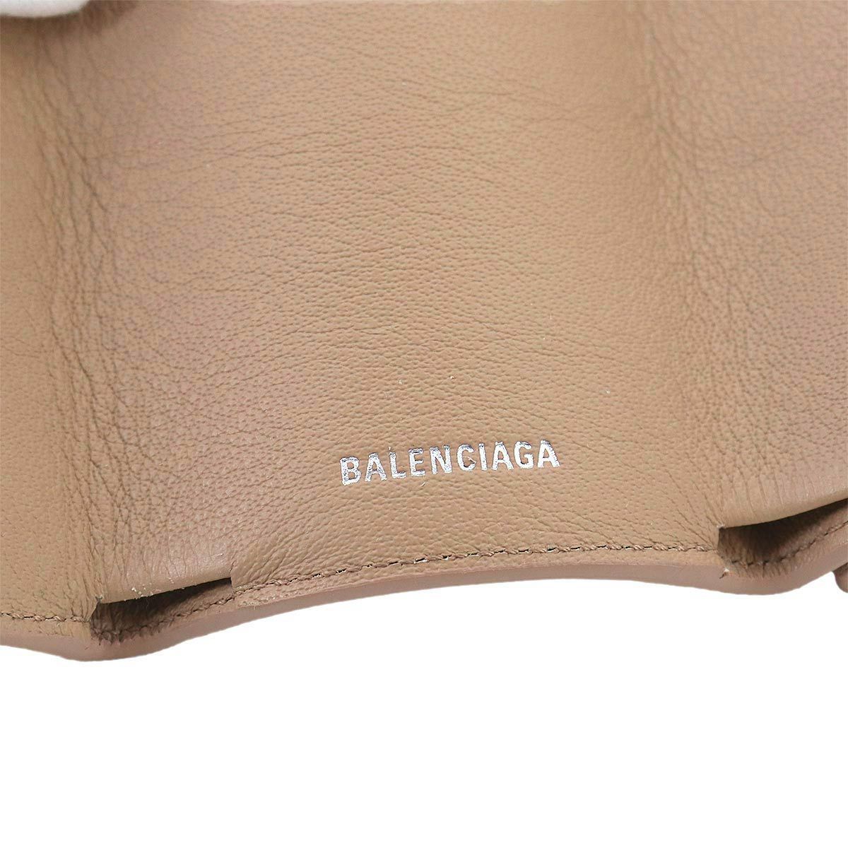バレンシアガ BALENCIAGA ペーパー ミニ ウォレット 三つ折り 財布