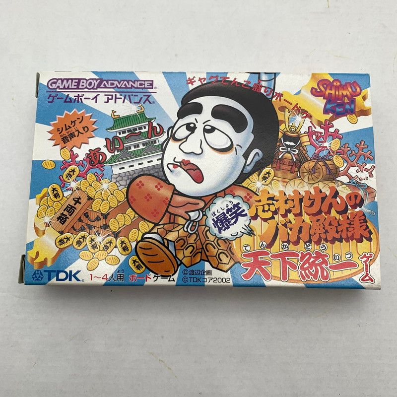 【中古美品】 GBA 志村けんのバカ殿様 爆笑天下統一ゲーム 【023-260615-MO-06-fuzh】