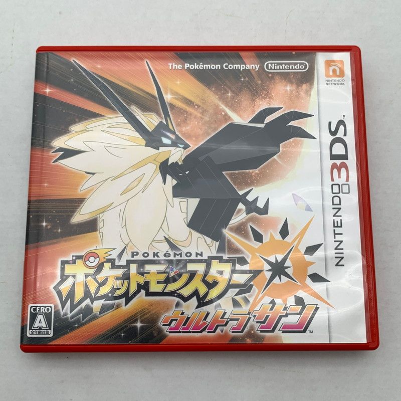 中古美品】 3DS ポケットモンスター ウルトラサン [CERO区分_A / 全