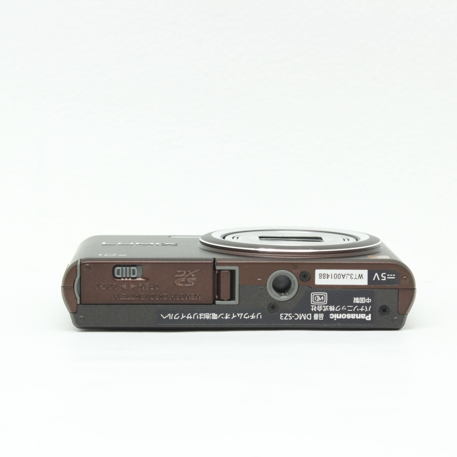 Panasonic DMC-SZ3 - メルカリ