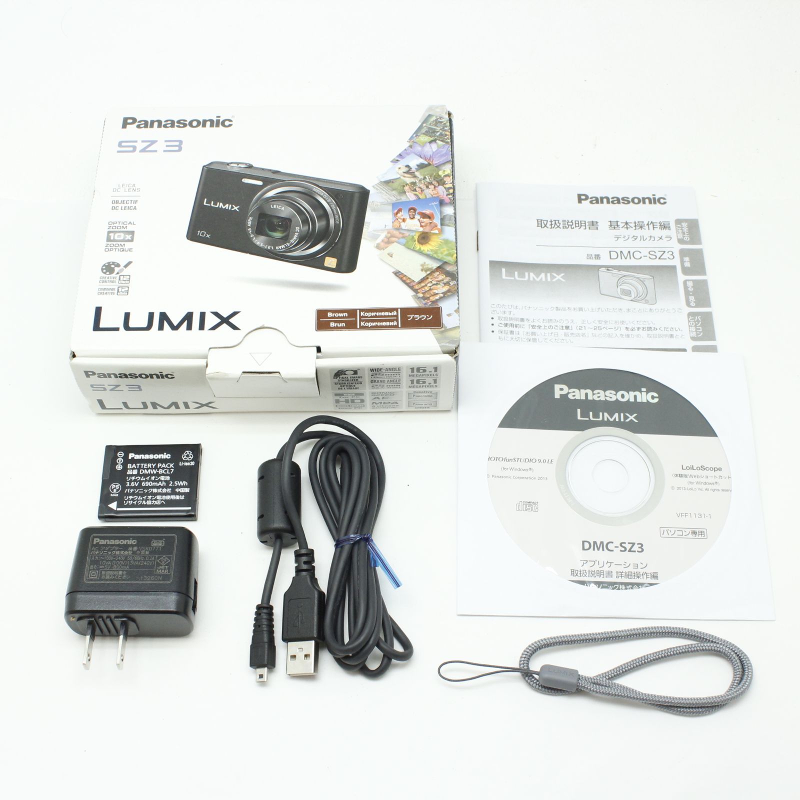 Panasonic DMC-SZ3 - メルカリ