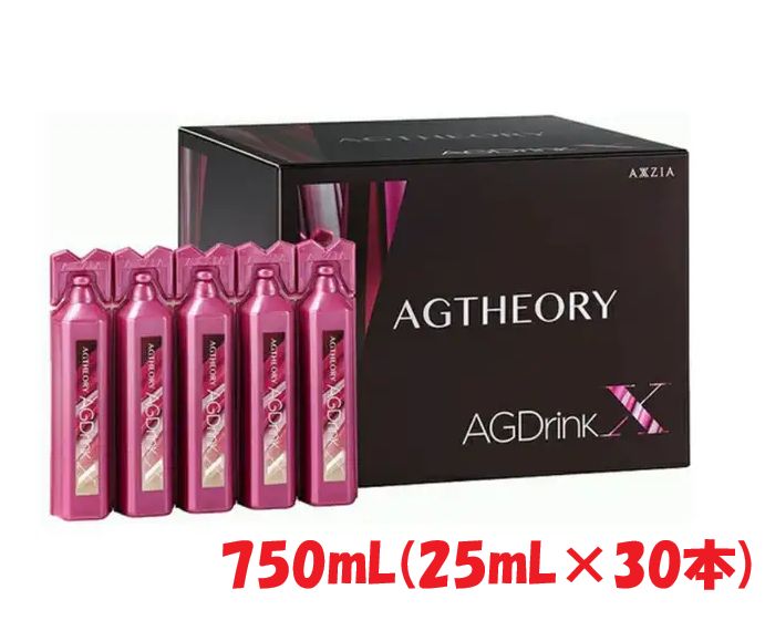 【訳あり】エイジーセオリー AGドリンクX 750mL(25mL×30本)