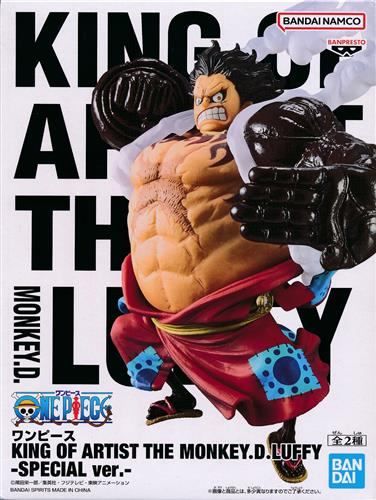 ONE PIECE KING OF ARTIST THE MONKEY.D.LUFFY -SPECIAL ver