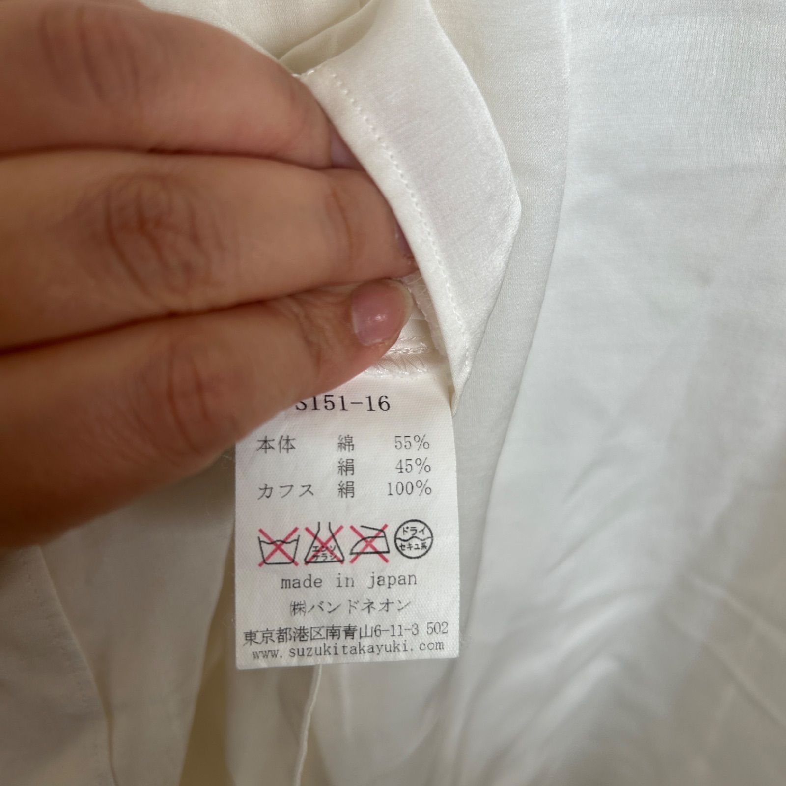 suzuki takayuki スズキタカユキ ブラウス ホワイト レディース M