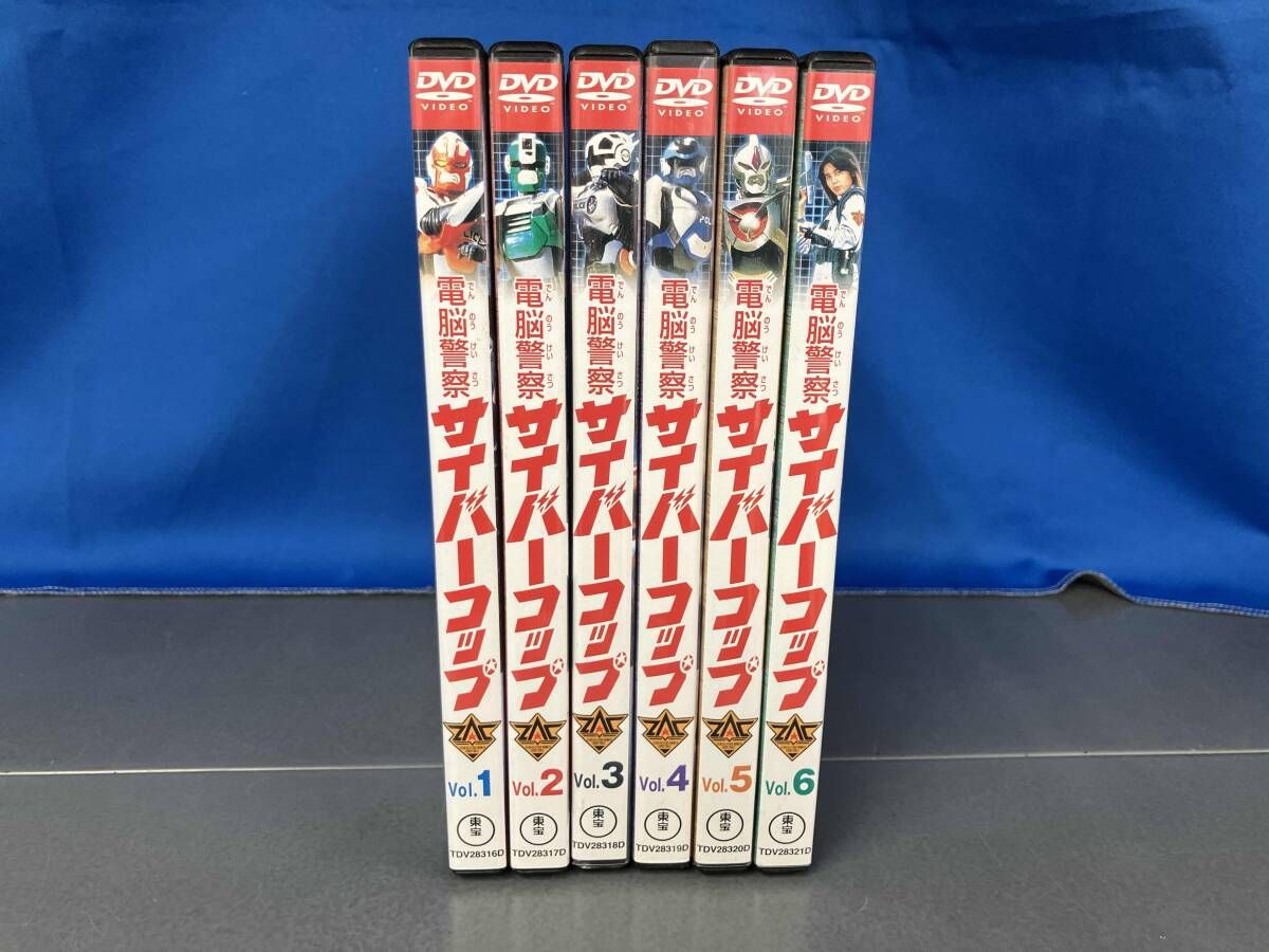 DVD まとめ 電脳警察サイバーコップ vol.1～6 計6点【動作確認済み】 DVD 【※※※】[全6巻セット]電脳警察サイバｰコップ VOL.1~6 - メルカリ