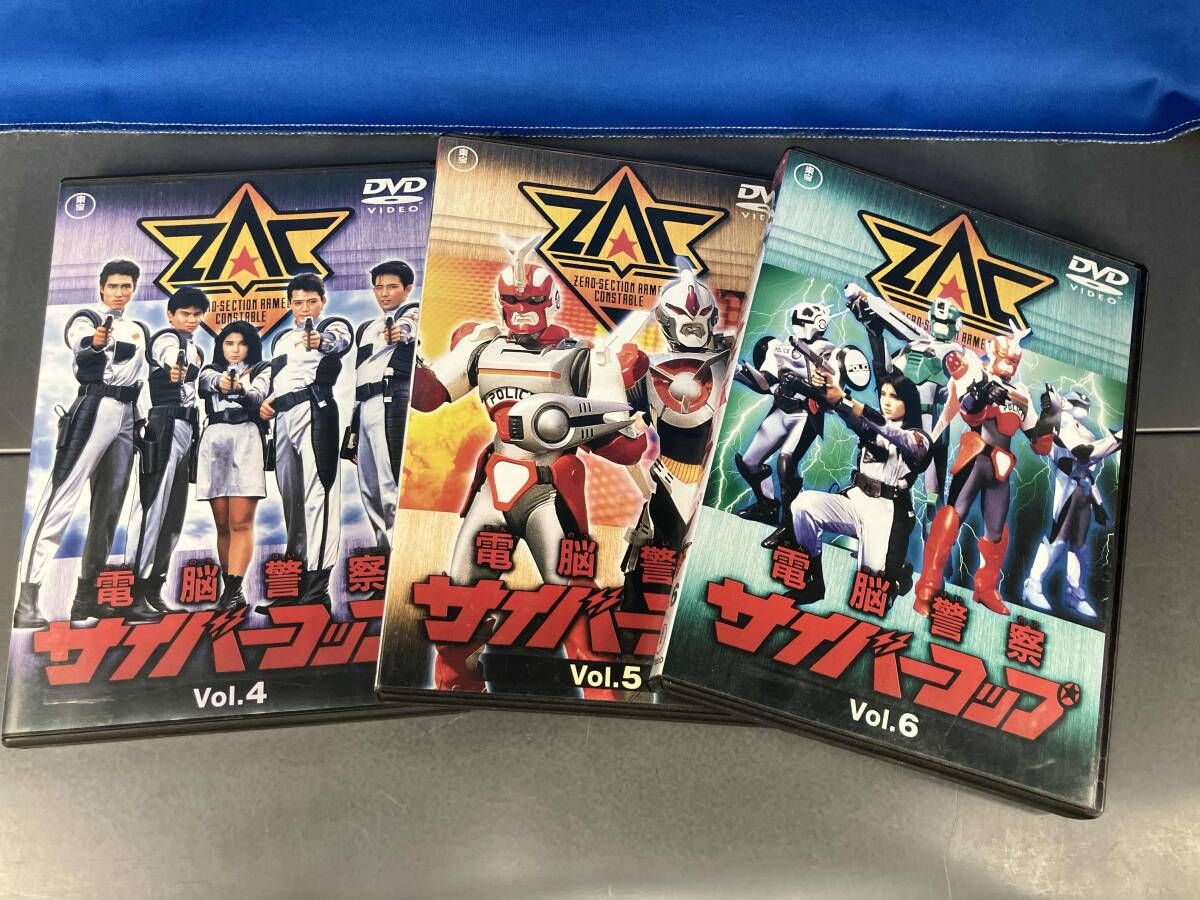 DVD 【※※※】[全6巻セット]電脳警察サイバｰコップ VOL.1~6 - メルカリ