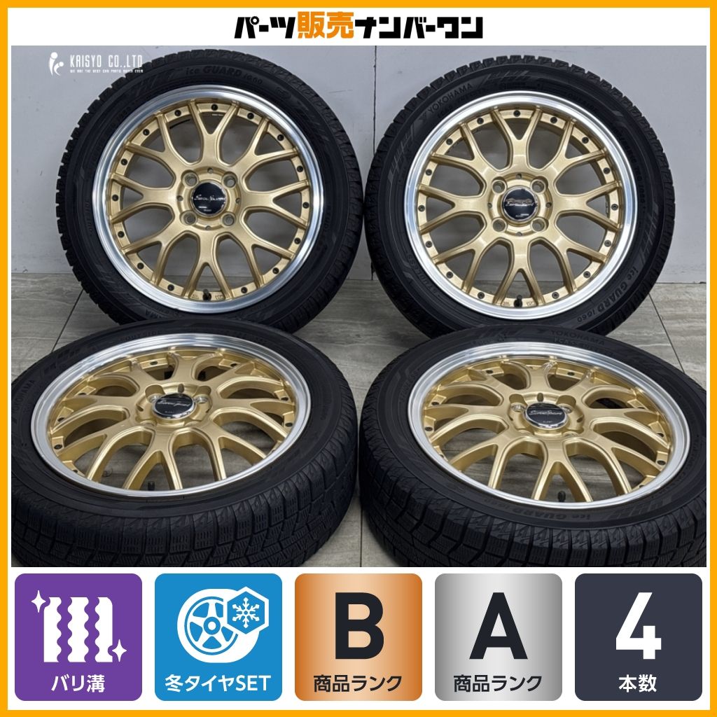 【バリ溝】ユーロスポーツ Type815 15in 5J +45 PCD100 ヨコハマ アイスガード iG60 165/55R15 N-ONE ワゴンR スペーシア タント ムーブ