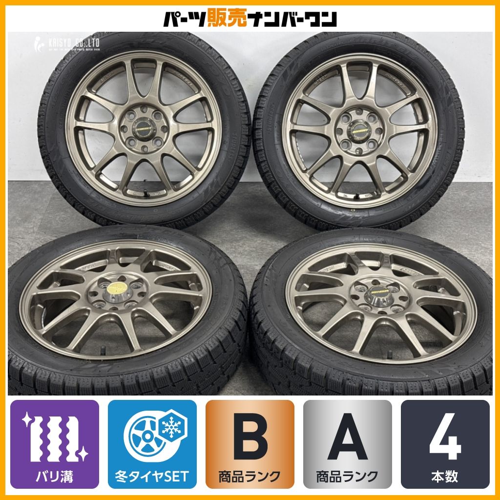 バリ溝】シュナイダー 15in 4.5J +43 PCD100 トーヨー オブザーブ バリ溝】シュナイダー 15in 4.5J +43 PCD100 トーヨー オブザーブ