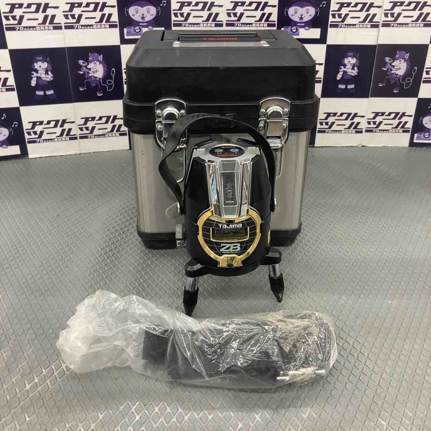 ★タジマ(Tajima) レーザー墨出し器 ZEROB-KYR【所沢店】