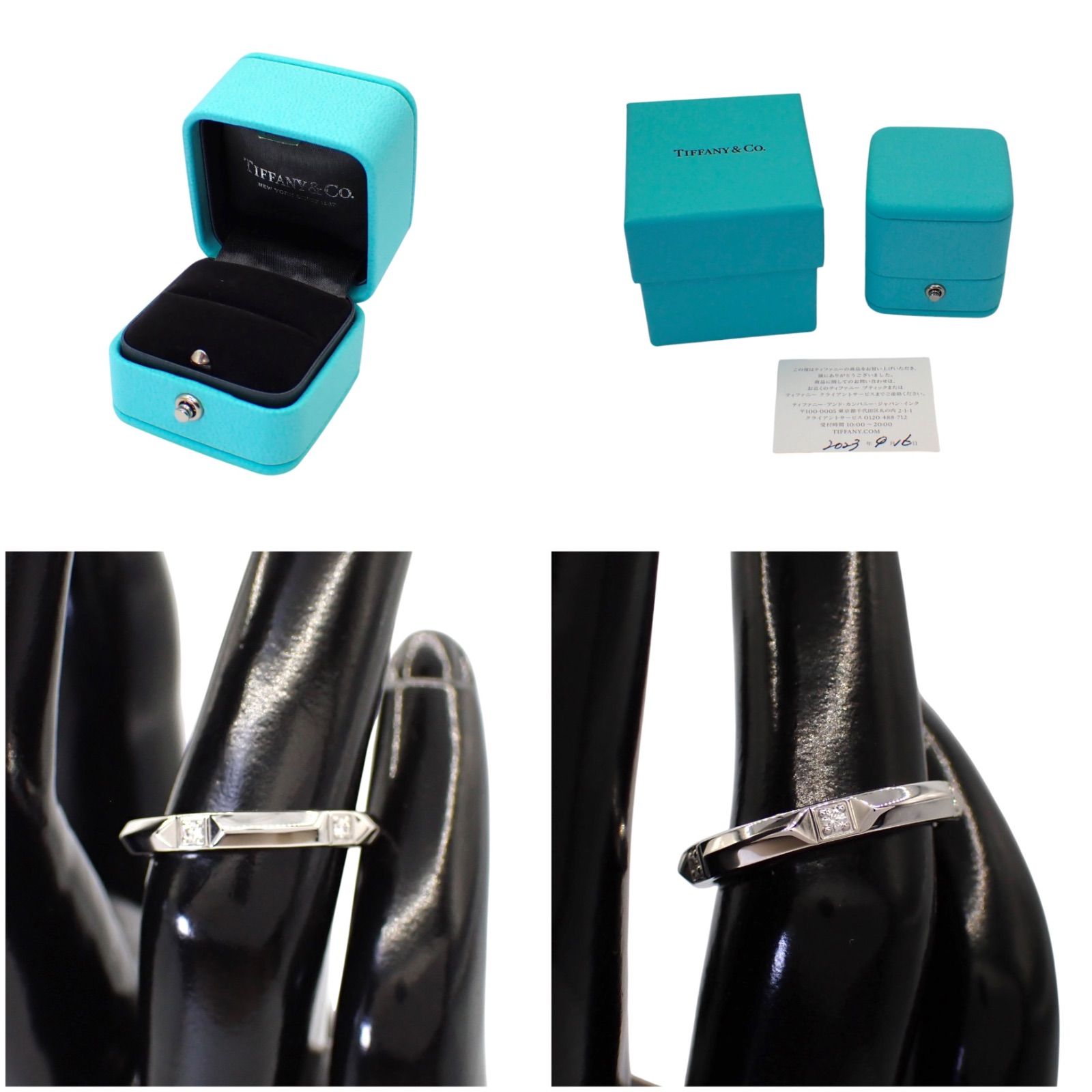 使用わずか Tiffany & Co. ティファニー 9号 トゥルーバンド 5P
