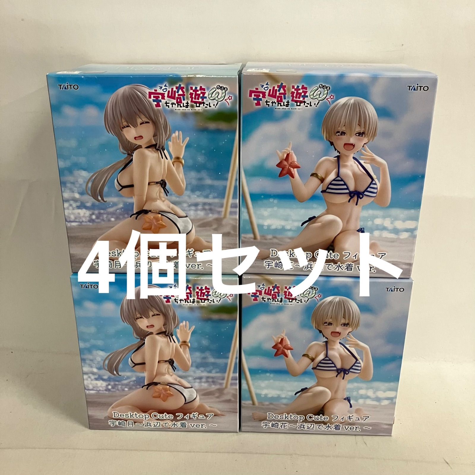 未開封 宇崎ちゃんは遊びたい！ω 宇崎花 宇崎月 浜辺で水着 Desktop 
