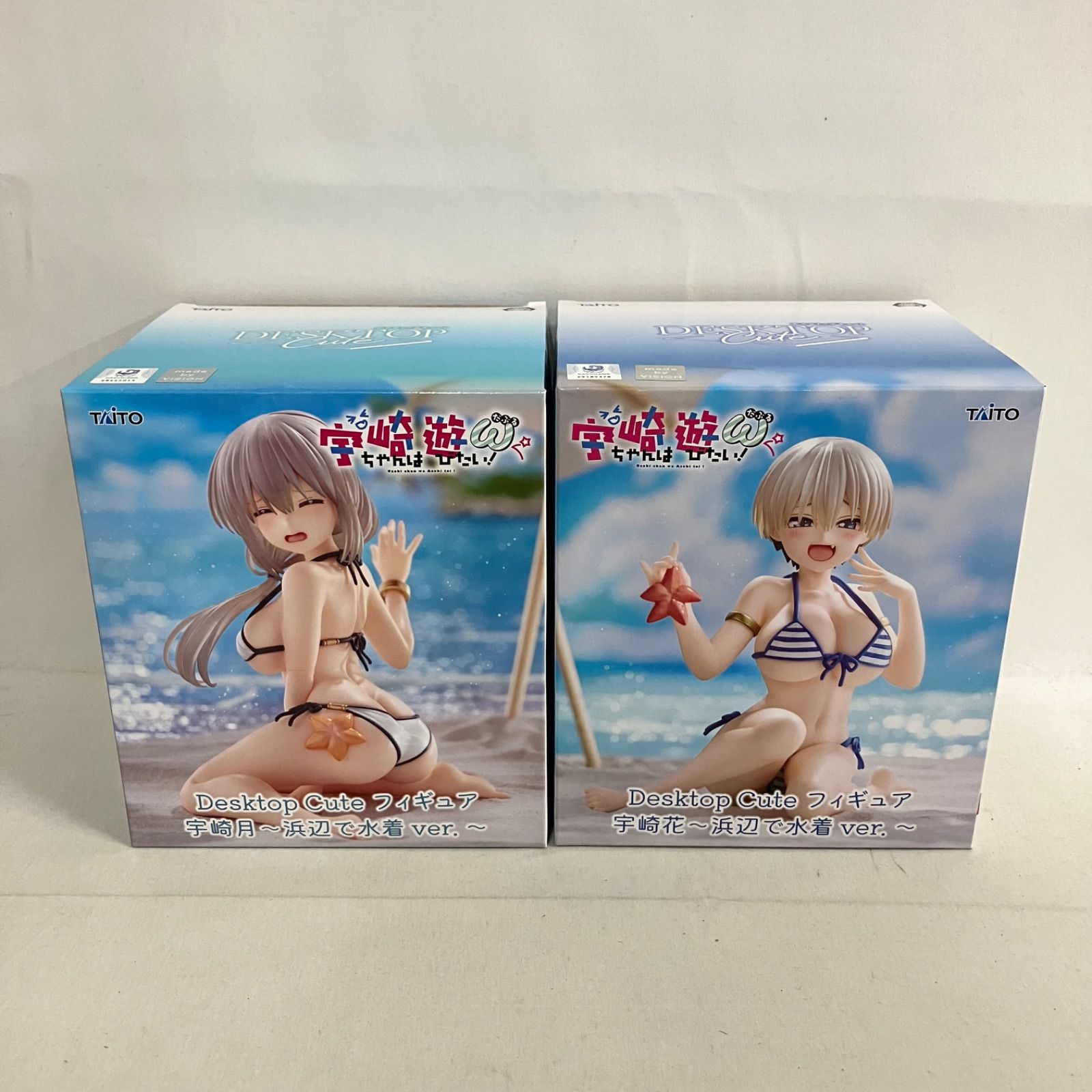 未開封 宇崎ちゃんは遊びたい！ω 宇崎花 宇崎月 浜辺で水着 Desktop