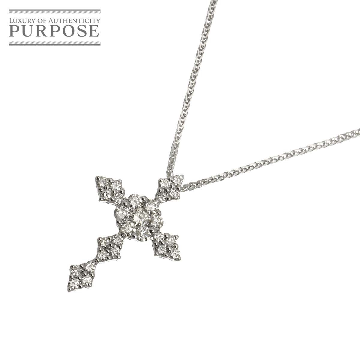 ダイヤ 0.50ct ネックレス 46.5cm K18 WG ホワイトゴールド 750 【鑑別書付き】 Diamond Necklace 90325117