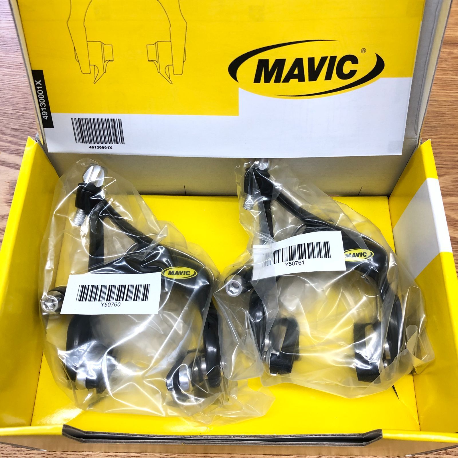 未使用】 MAVIC SSC キャリパーブレーキ - メルカリ