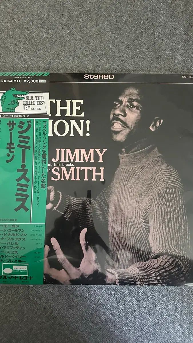 Jimmy Smith ジミー スミス ー The Sermon 1981 LP