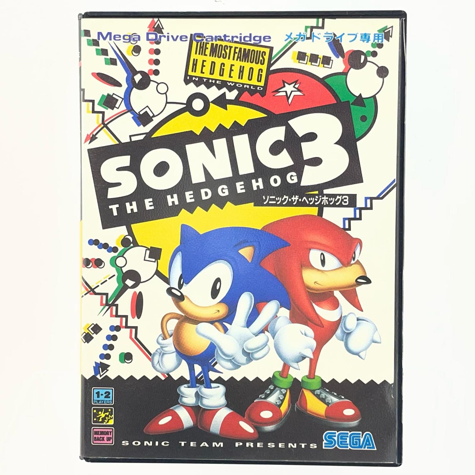 尾張小牧店】メガドライブ ソニック・ザ・ヘッジホッグ3 G-5531 説明書 