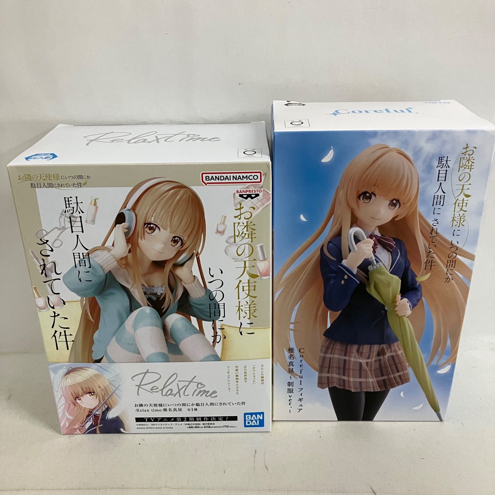 未開封 お隣の天使様にいつの間にか駄目人間にされていた件 椎名真昼