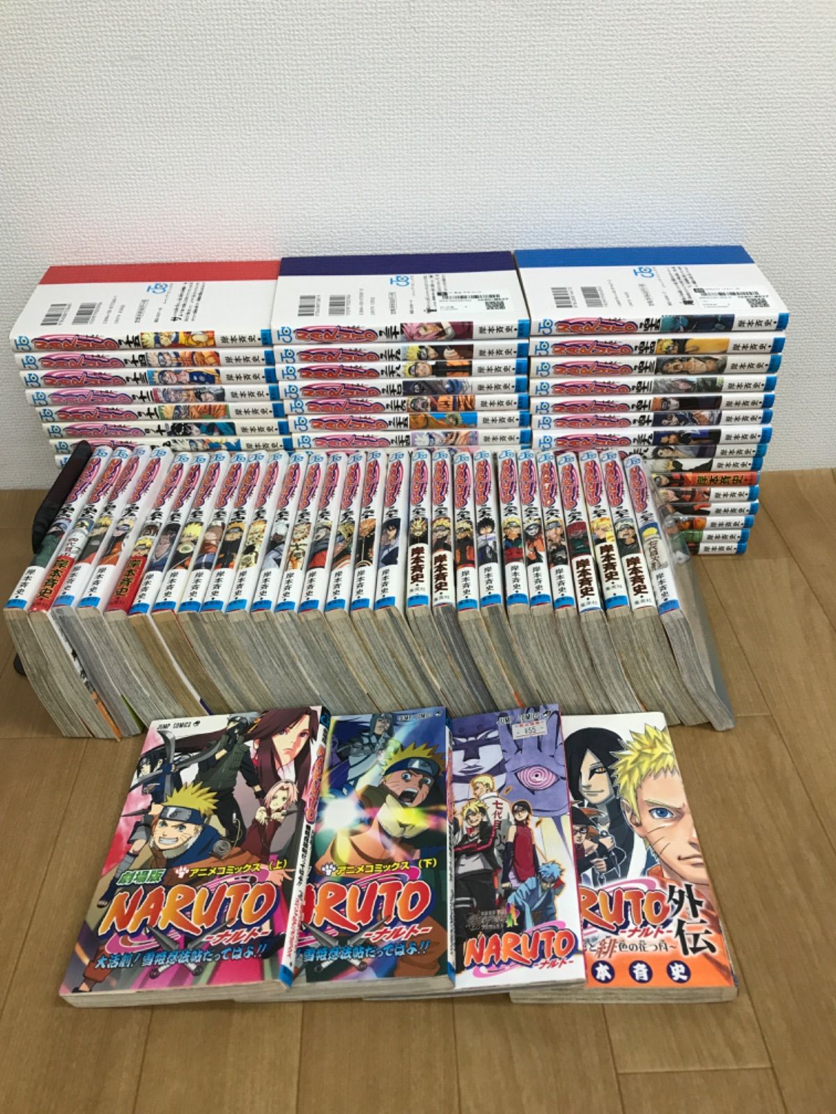 【未開封あり】NARUTO ナルト 1~72巻　コミック全巻セット＋おまけ4冊（外伝・秘伝在の書・大活劇!雪姫忍法帖だってばよ!! 上下）《HU15B》