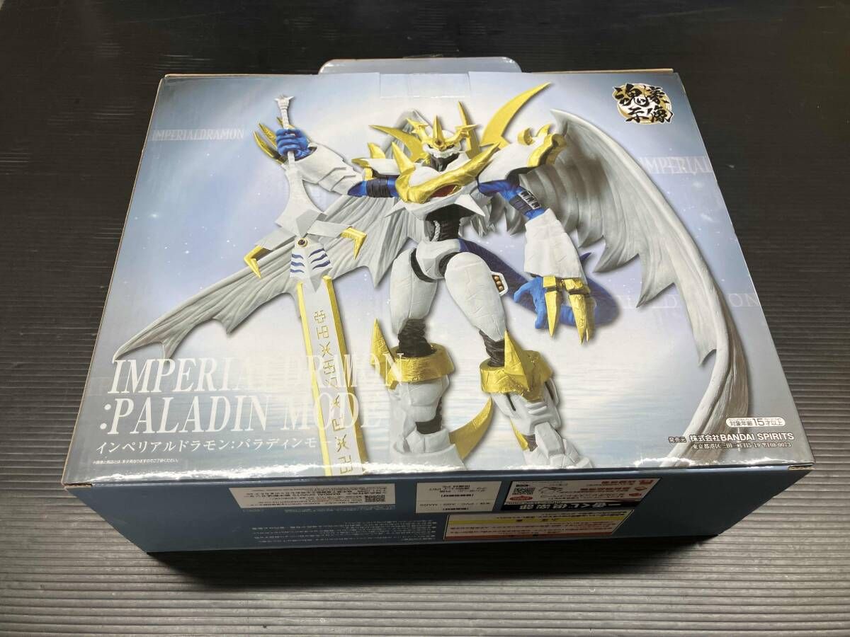 現状品 B賞 インペリアルドラモン:パラディンモード -魂豪示像- 一番