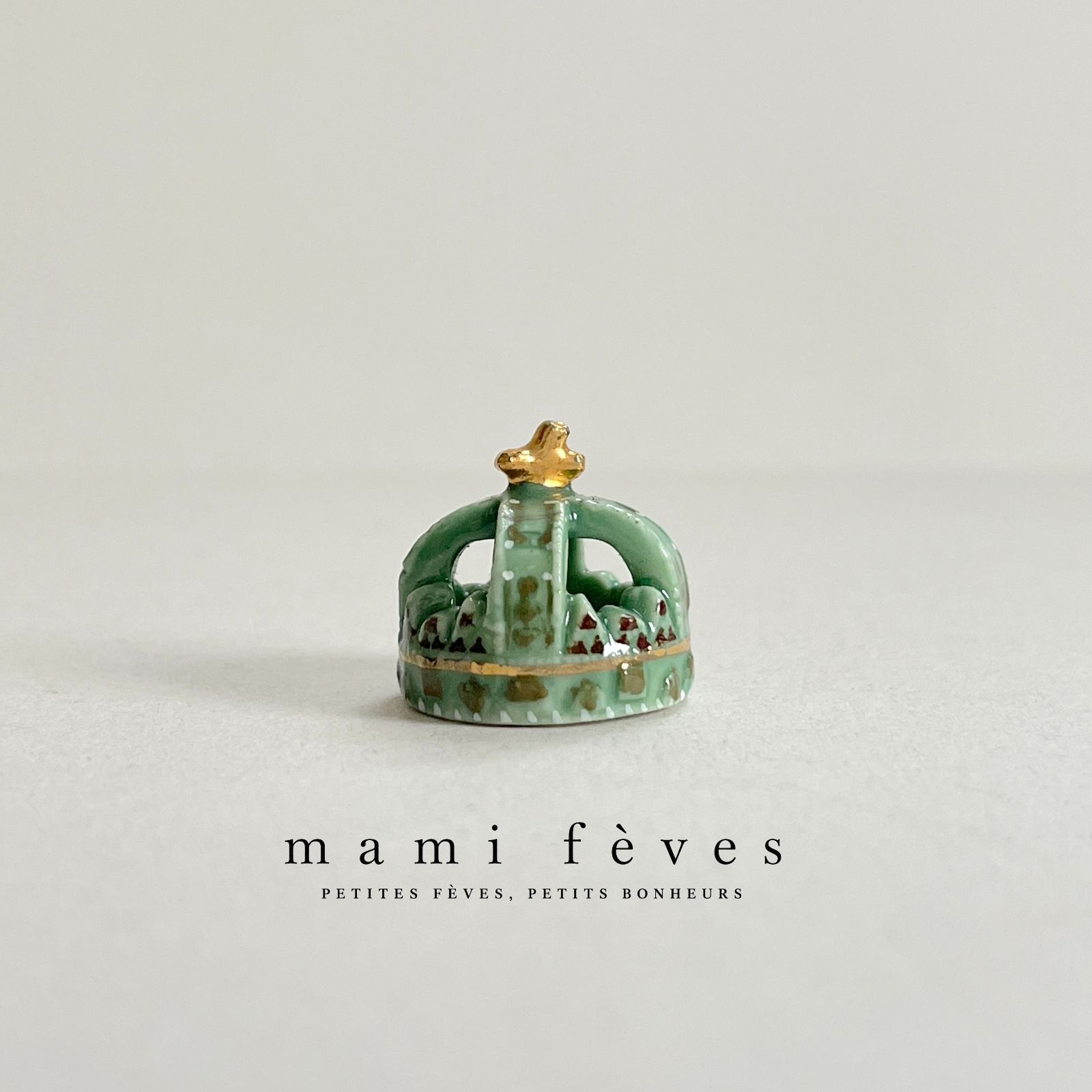 フェーヴ グリーンの王冠② フランス フェーブ ミニチュア陶器 m-2865