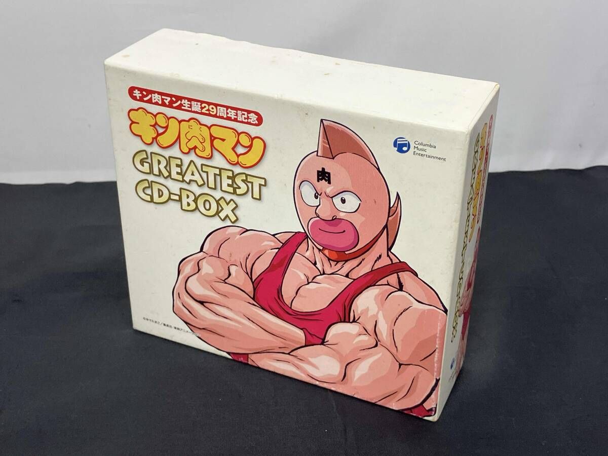 (アニメーション) CD 誕生29周年作品 キン肉マン GREATEST CD-BOX