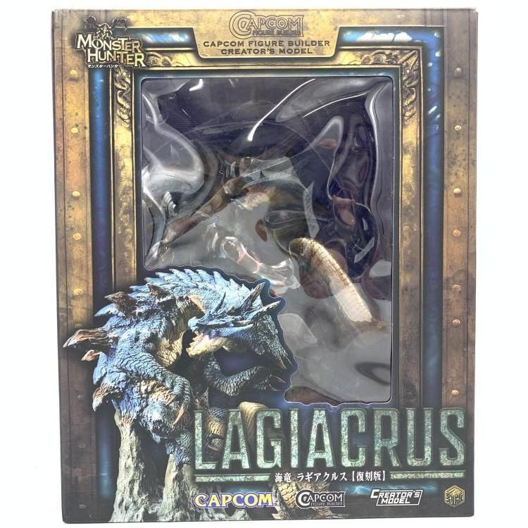 中古】カプコンフィギュアビルダー クリエイターズモデル 海竜