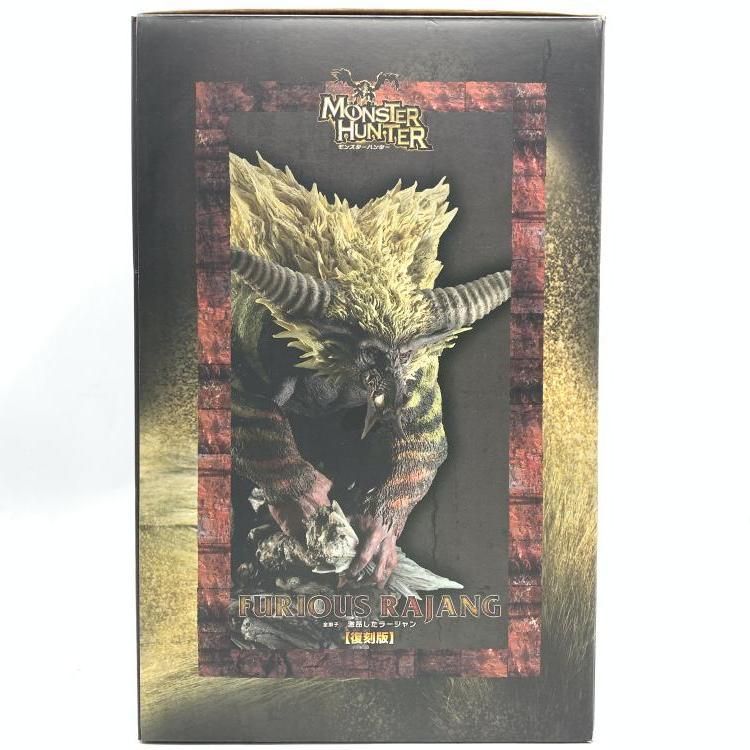 中古】カプコンフィギュアビルダー クリエイターズモデル 金獅子 激昂