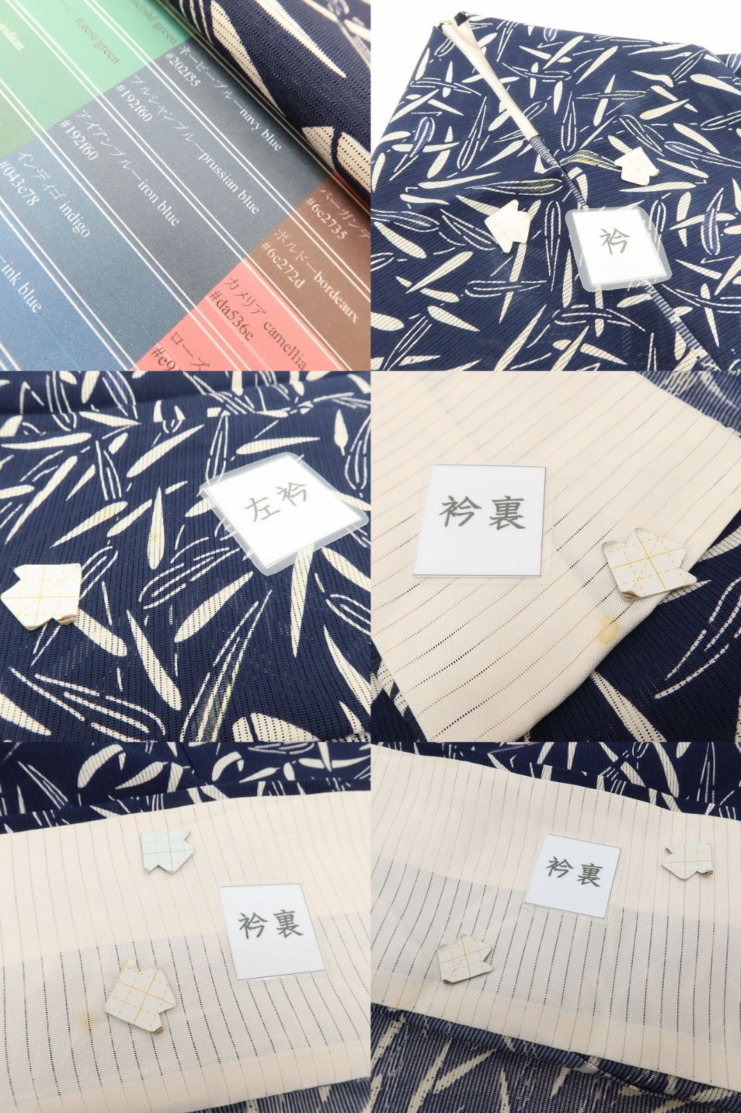 百華 Y5090◇夏着物 絽 正絹 Sサイズ 笹 手縫い仕立て 小紋 - メルカリ