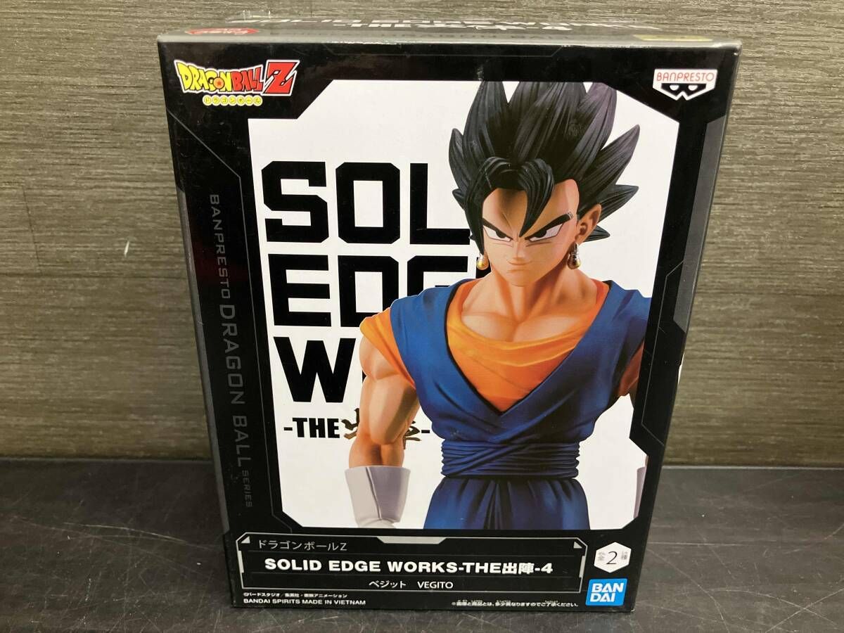 バンプレスト ベジット A(髪:ブラック) ドラゴンボｰルZ SOLID EDGE