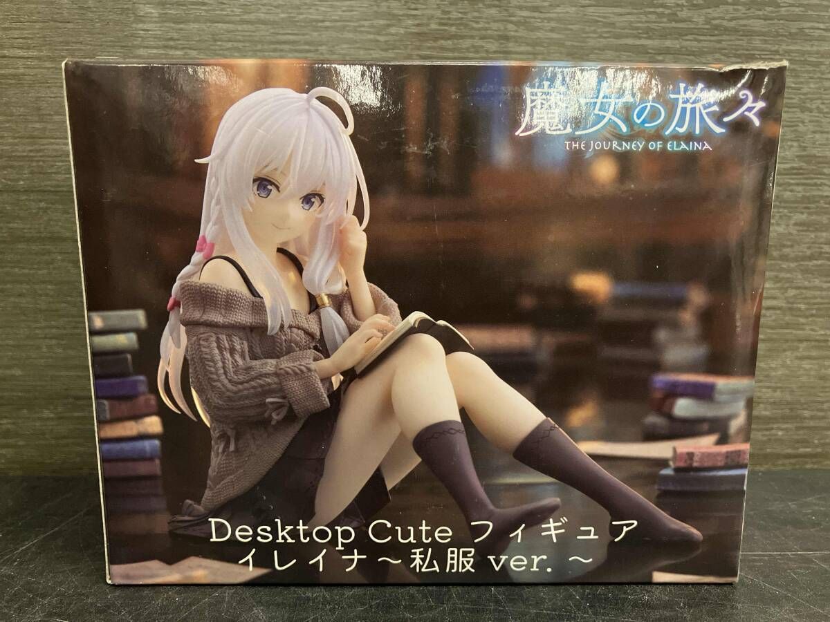 Cute Desktop 魔女の旅々 中古(本体A⁄箱B)魔女の旅々
