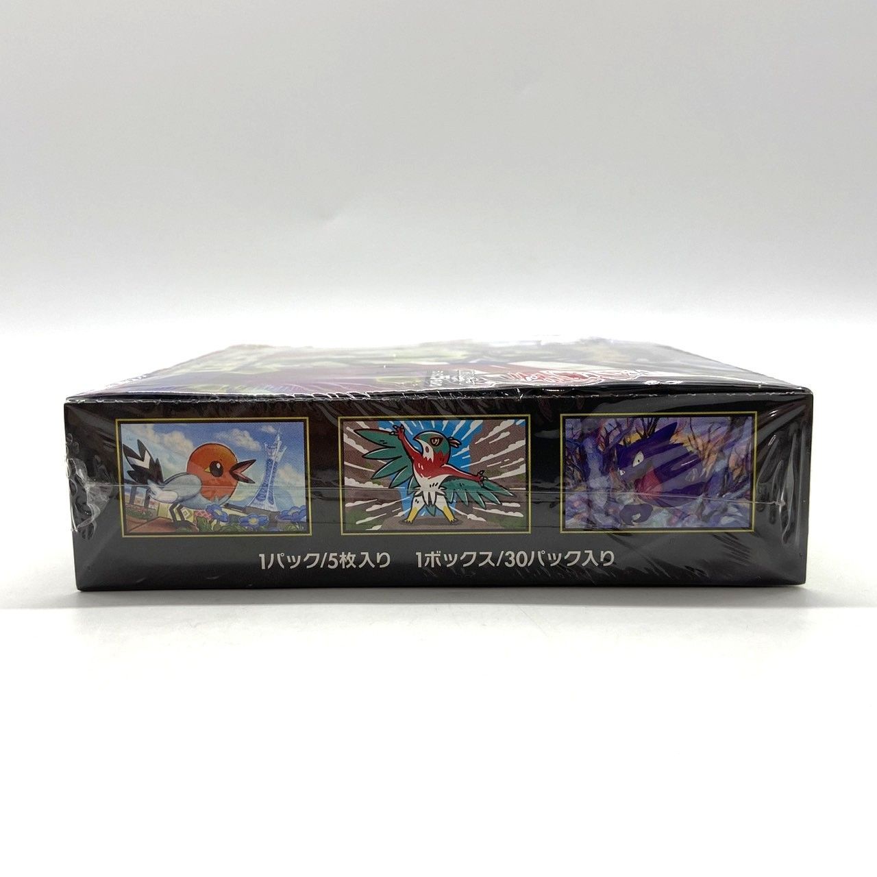 ☆ポケモンカードゲーム MEGA 拡張パック ムニキスゼロ シュリンク付き 
