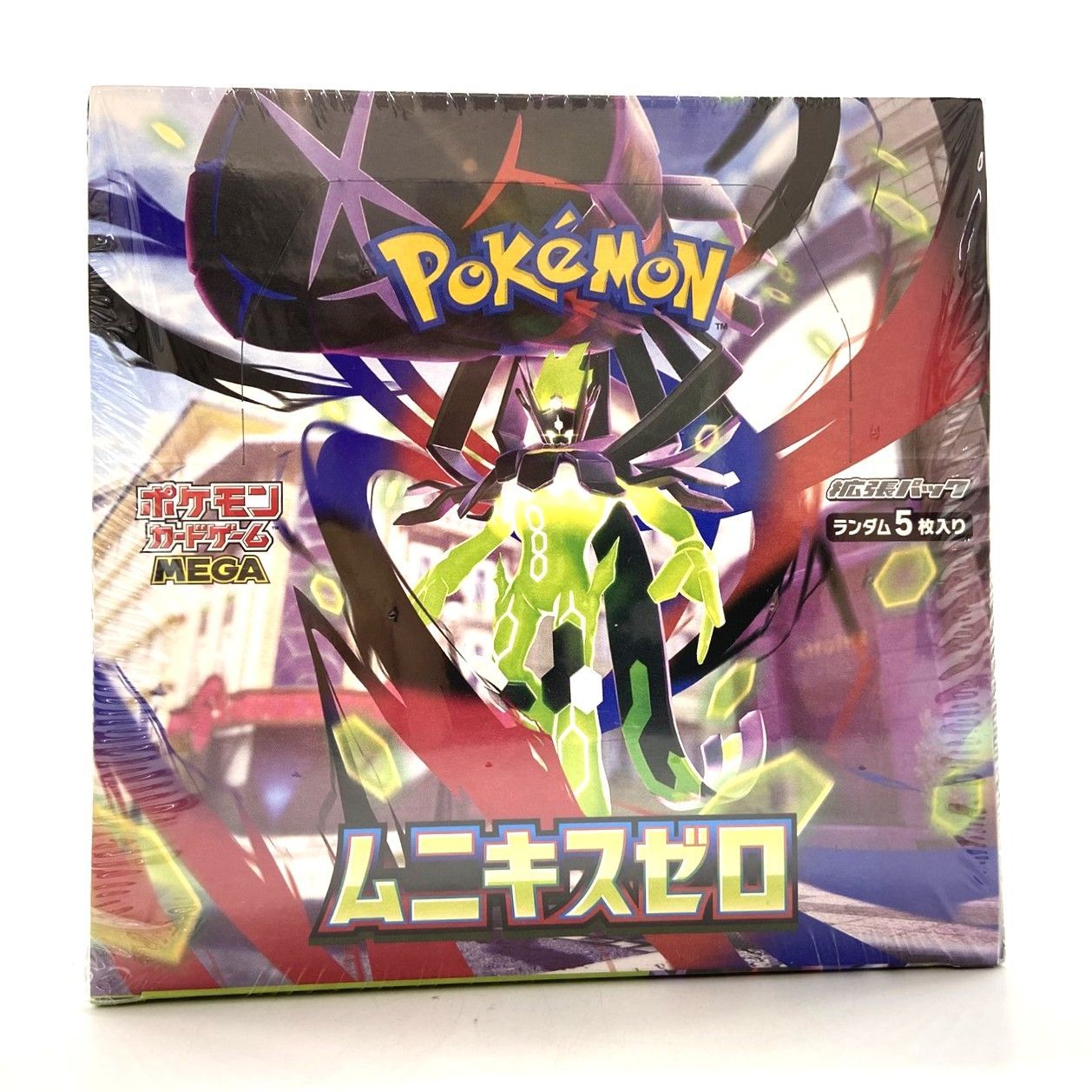 ☆ポケモンカードゲーム MEGA 拡張パック ムニキスゼロ シュリンク付き 