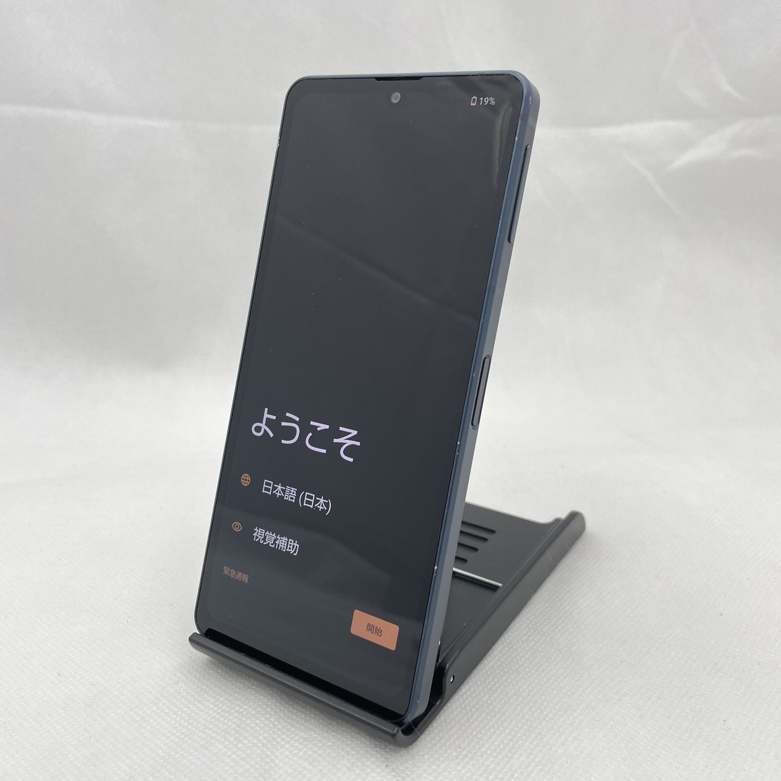 ジャンク】AQUOS Sense8 docomo ブルー SH-54D - メルカリ