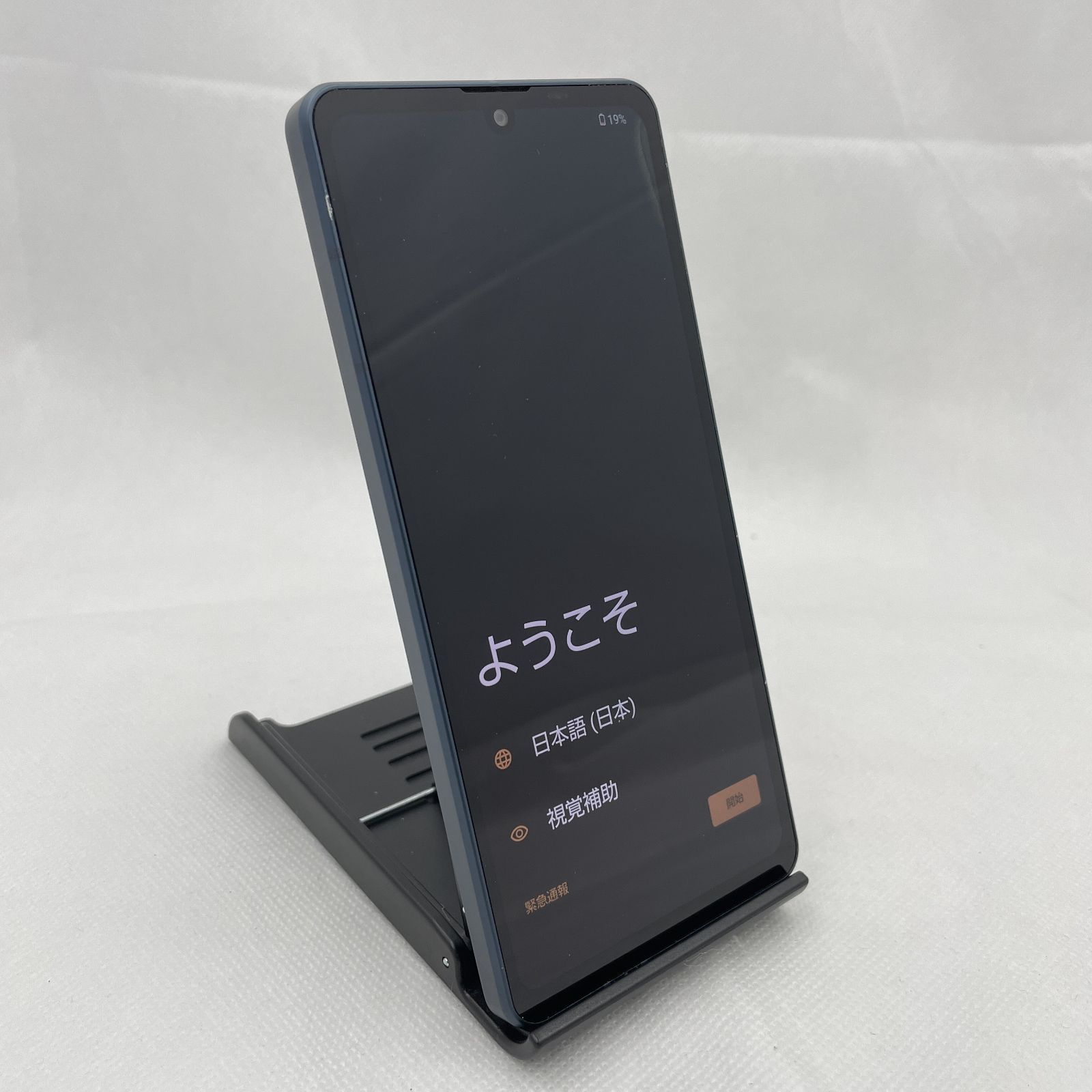 ジャンク】AQUOS Sense8 docomo ブルー SH-54D - メルカリ