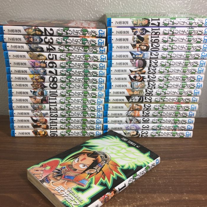全巻セット【シャーマンキング 全32巻】◇32冊揃い 完結 武井宏之