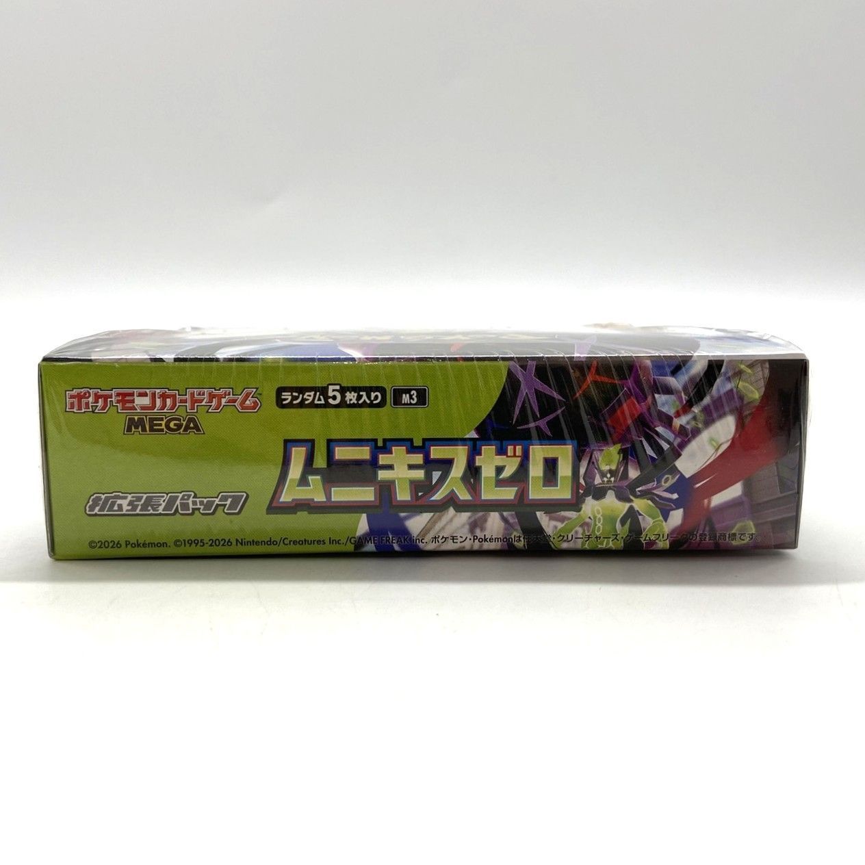 ボートレース　羽野直也選手　レーシング手袋 タレントグッズ ボートレース 羽野直也選手 レーシング手袋