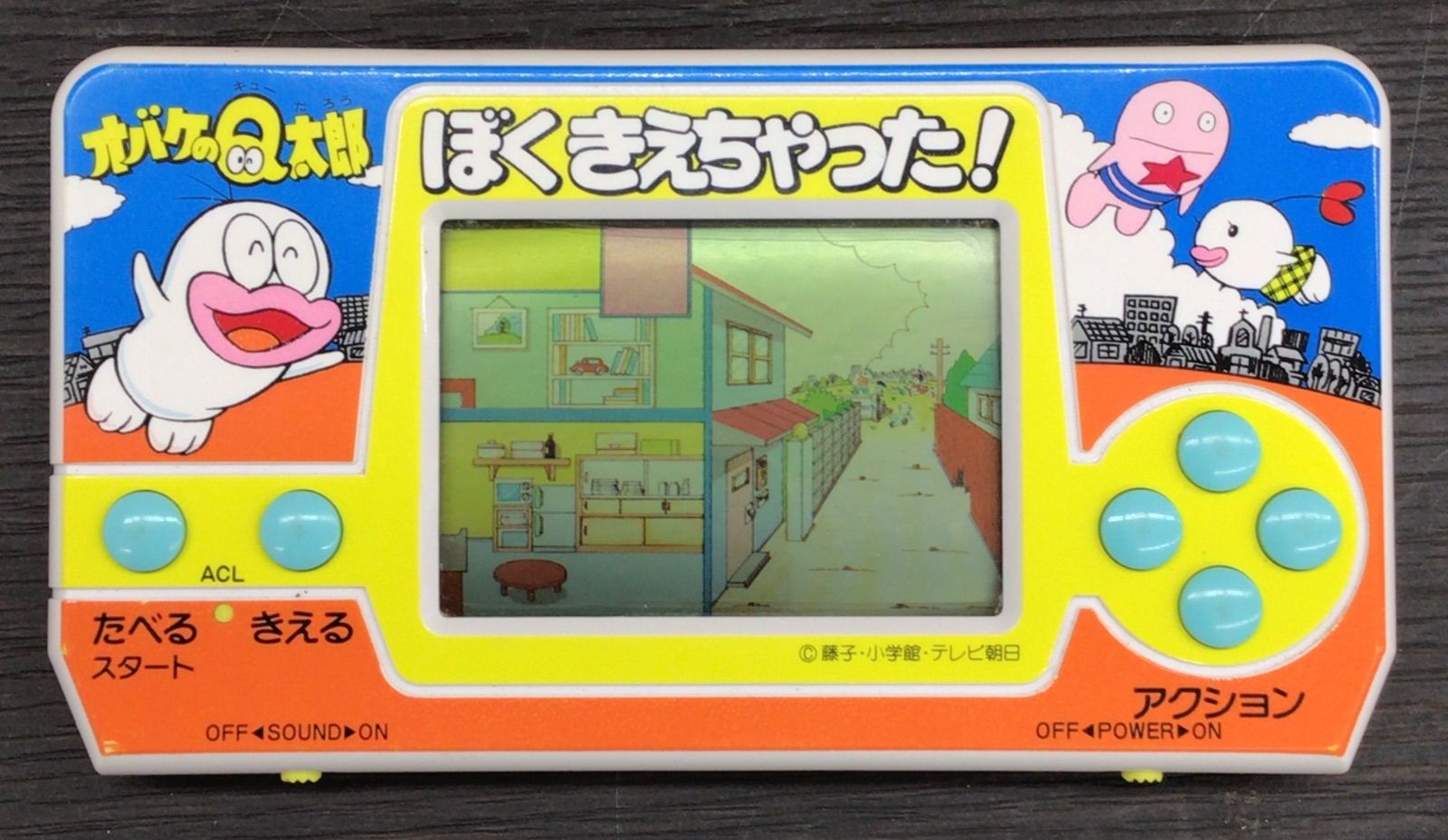 中古品・現状品】BANDAI バンダイ オバケのQ太郎ぼくきえちゃった