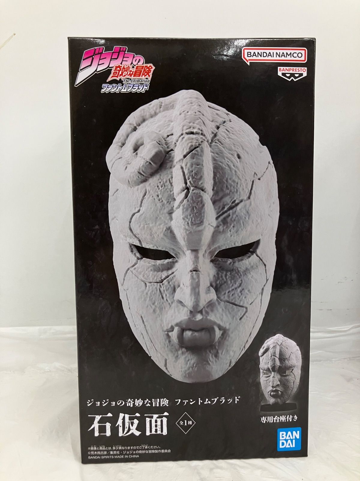 未開封 ジョジョの奇妙な冒険 ファントムブラッド 石仮面 フィギュア ジョジョの奇妙な冒険ファントムブラッド石仮面10個セット