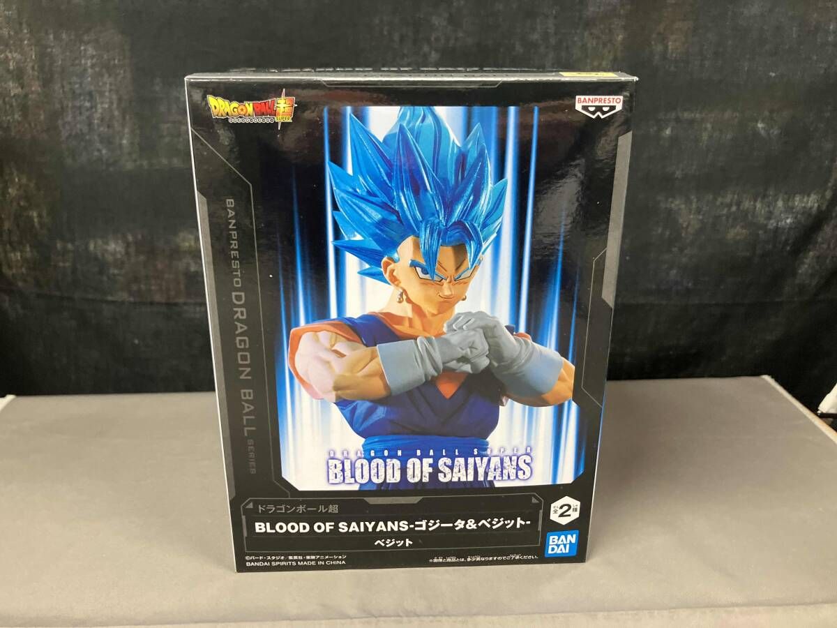 未開封品 バンプレスト ベジット B ドラゴンボール超 BLOOD OF SAIYANS 