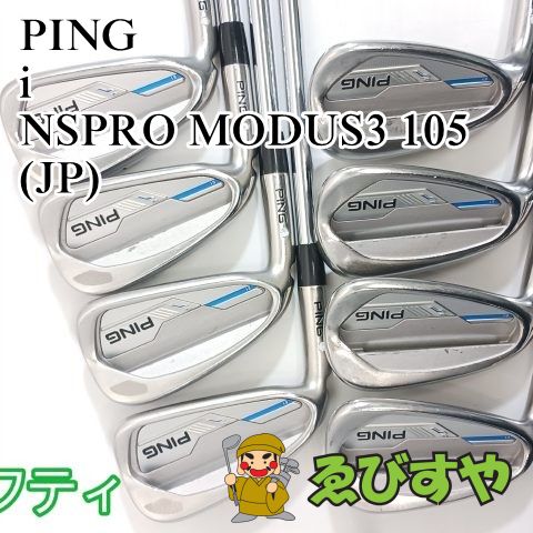 入間□【中古】 レフティーアイアンセット ピン PING i NSPRO 8本(4-9 