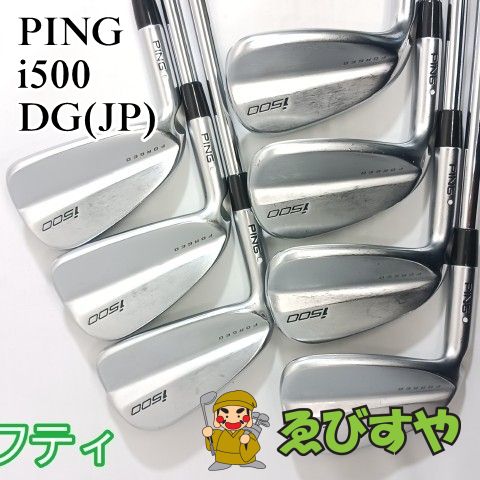 入間□【中古】 レフティーアイアンセット ピン PING i500 7本(5-9 W U