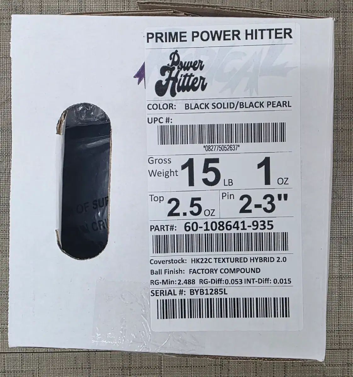 新品 ボーリング プライム パワー ヒーター ブラック