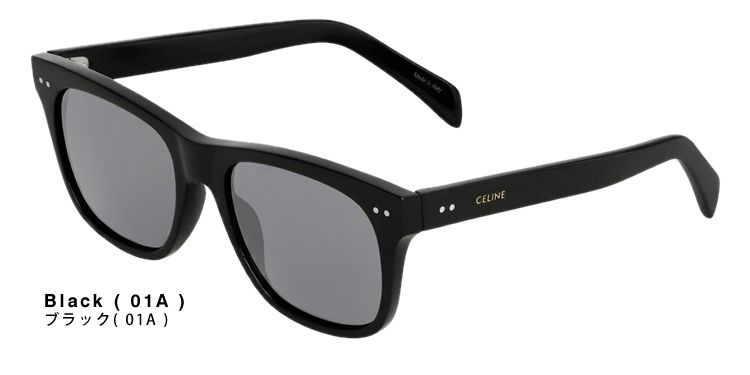 セリーヌ CELINE サングラス シン レディース メンズ スクエア ウェリントン 2026年春夏新作 アイウェア ロゴ セルフレーム UVカット ブランド 運転 メガネ 眼鏡 黒 ブラック THIN CL40322U