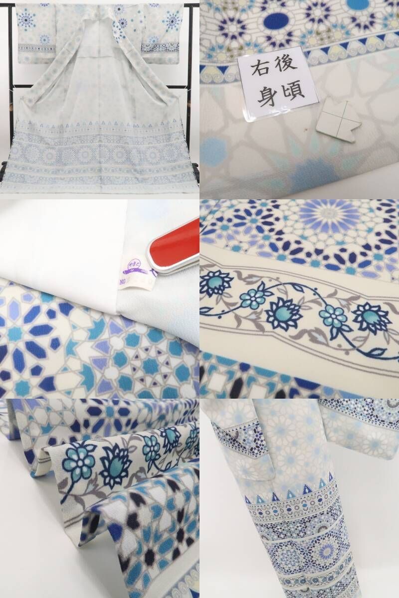 新品・単衣付下げ小紋】単衣 やまと誂製 更紗 洗える着物 仕付け糸付
