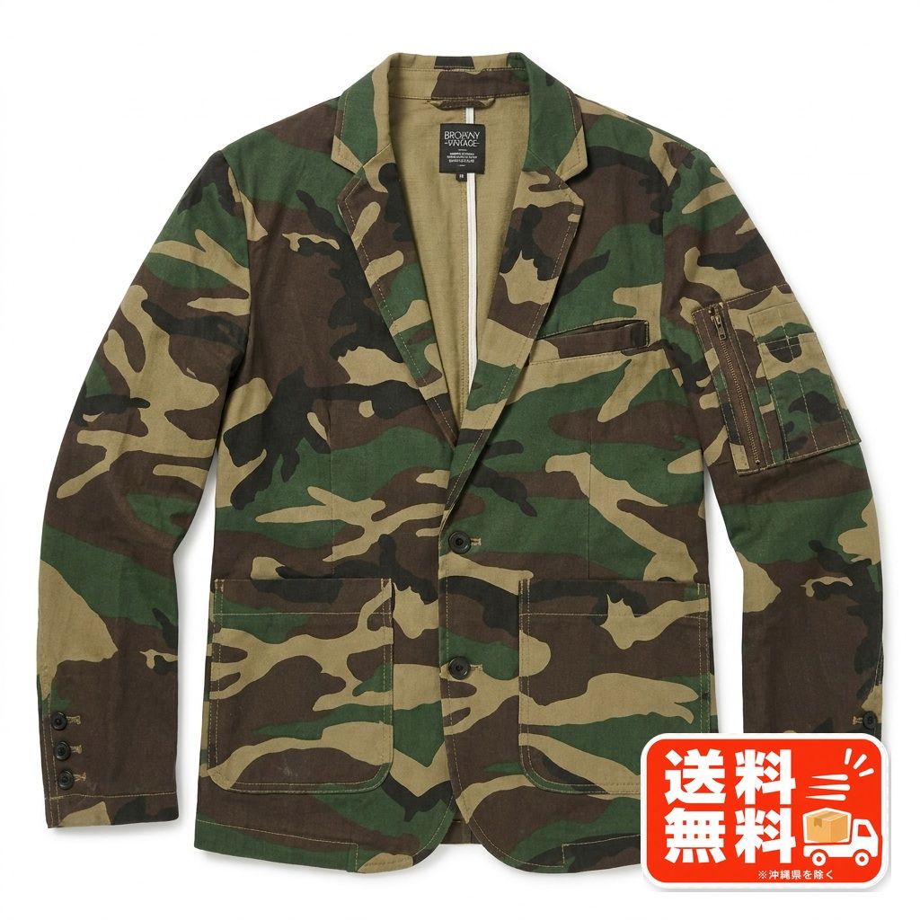 BROWNY VINTAGE ブラウニーヴィンテージ 迷彩 ジャケット M