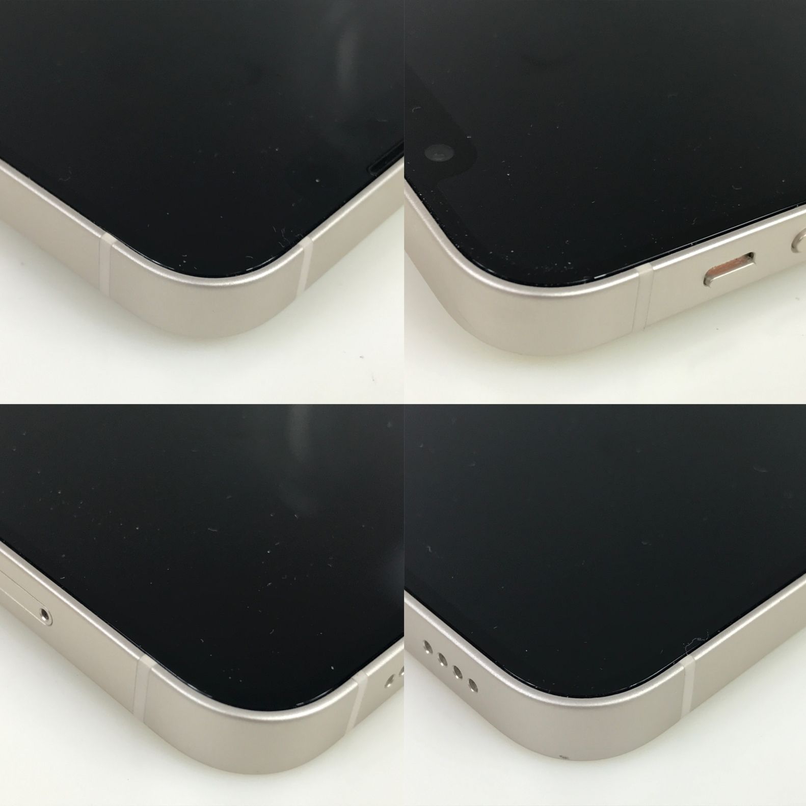 動作確認済】Apple iphone13 mini 128GB SIMフリー 最大容量：81 